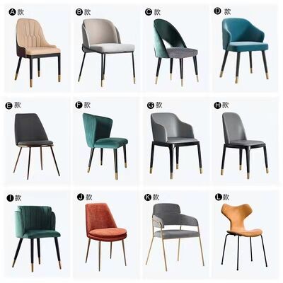 Kitchen Green Metal Frame Dining Room Chair Back Styles Upholstered Backrest Armrest Lounge